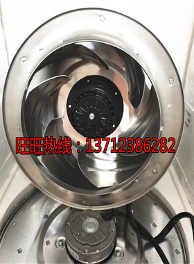 Fanstech FW074A2-AGT风机外转子电容运转异步电机伺服电机散热风