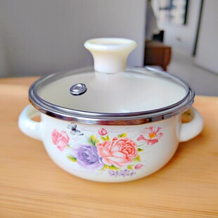 加厚搪瓷汤锅双耳带盖老式家用汤盆猪油盆耐高温电磁炉燃气可加热