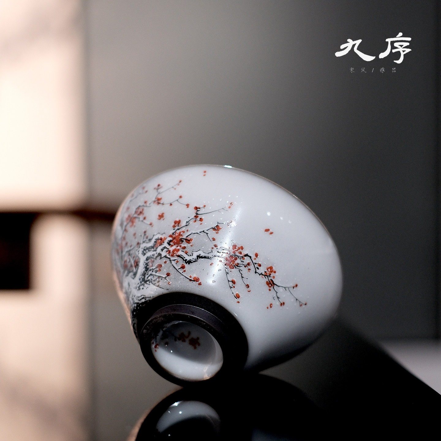 九序官窑手绘雪景宋风傲雪红梅开片铁胎玉白釉景德镇茶具茶杯淡雅