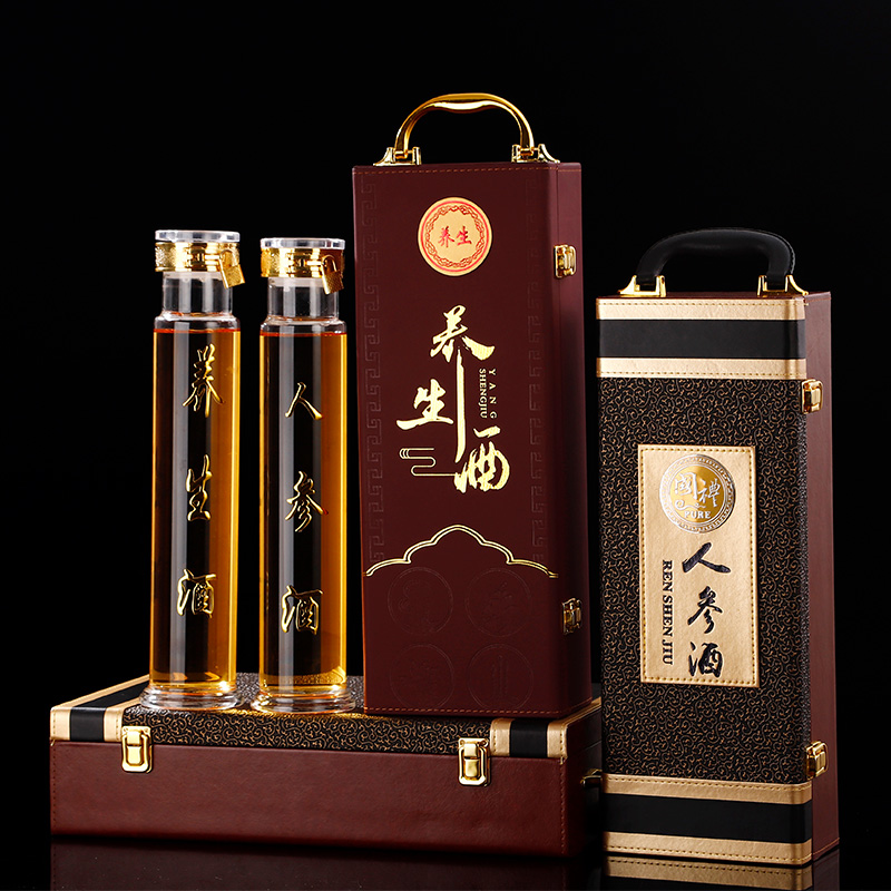 人参空瓶人参养生高档礼盒空瓶