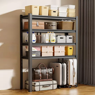 置物架下空式多层洗衣机上方架子家用行李箱储物架阳台落地收纳架