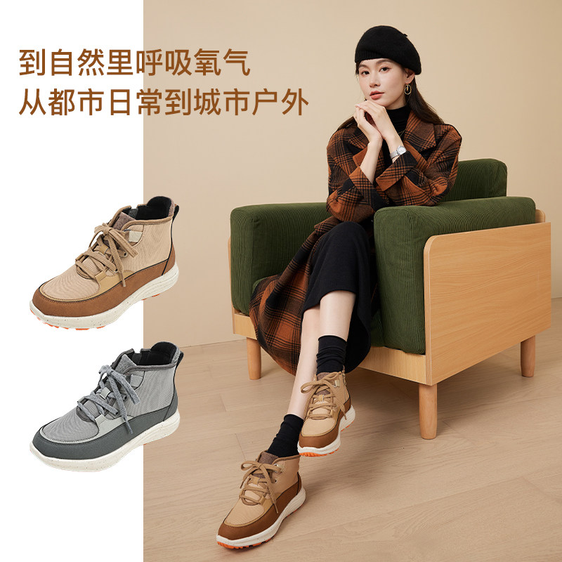 Pansy盼喜日本短靴女休闲百搭单靴4188轻便舒适平底高帮鞋拉链靴,女鞋,马丁靴,淘宝优惠券,粉丝福利购,淘宝优惠卷