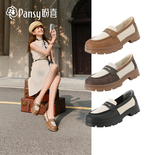 Pans日本y盼喜2026年春夏新款4373撞色乐福鞋女厚底一脚蹬休闲鞋