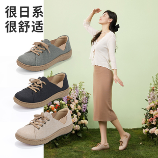 Pansy秋新款女鞋1419 休闲健步拇指外翻轻便加宽舒适不累脚软底鞋