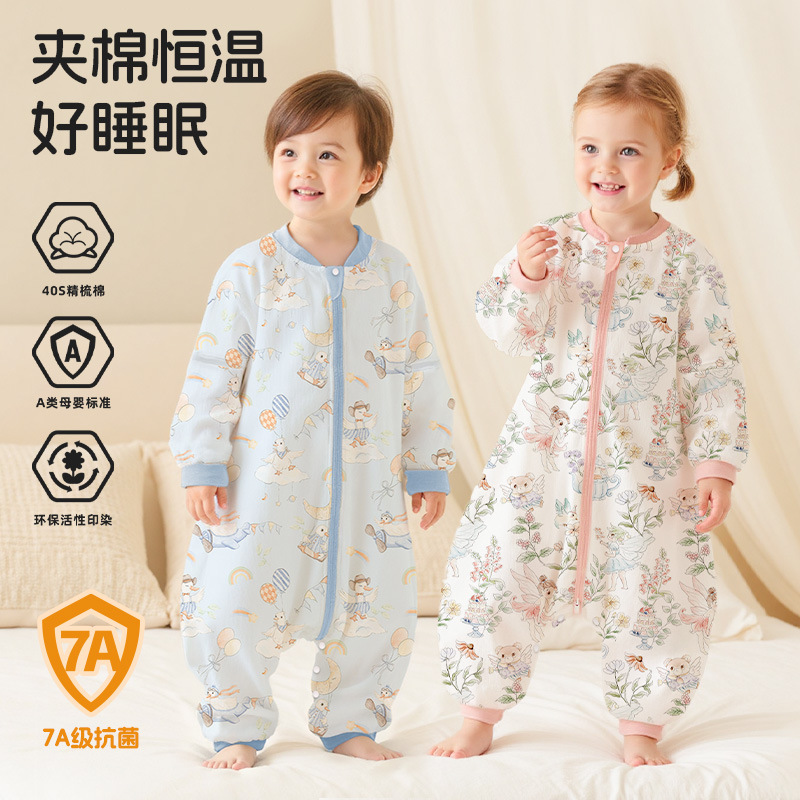 宝宝睡袋分体男女纯棉襁褓睡衣秋冬保暖防惊跳恒温新款卡通婴幼儿
