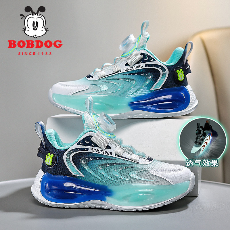 巴布豆男童鞋子2026春夏新款透气网鞋男孩跑步鞋中大童儿童运动鞋