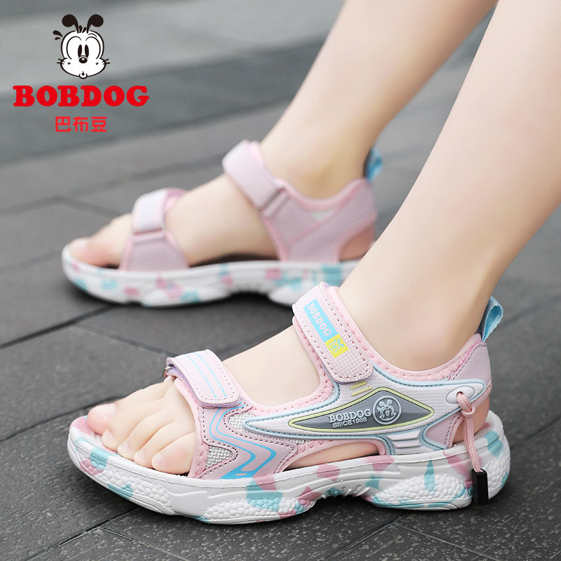 巴布豆女童凉鞋2026新款夏季小学生软底防滑女孩公主风儿童沙滩鞋