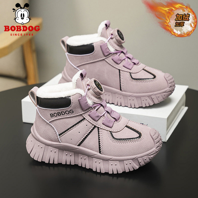 巴布豆女童棉鞋冬季加绒加厚儿童马丁靴女孩雪地靴防滑棉鞋大棉靴