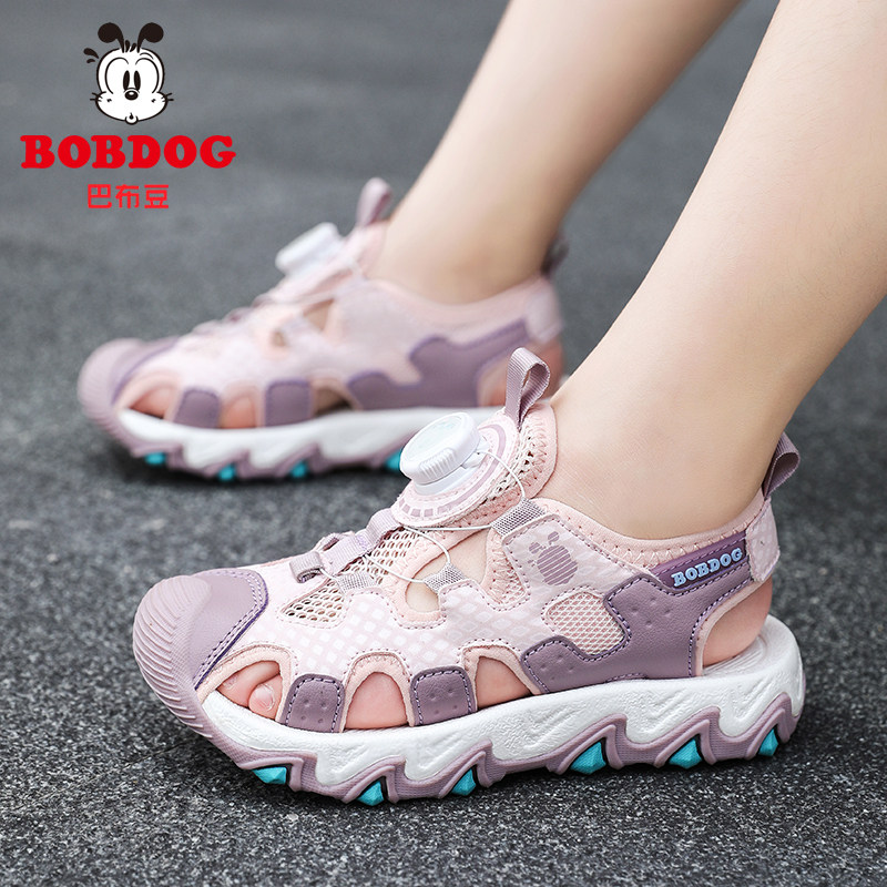 巴布豆女童凉鞋包头夏季2025新款防滑儿童沙滩凉鞋小学生女孩凉鞋