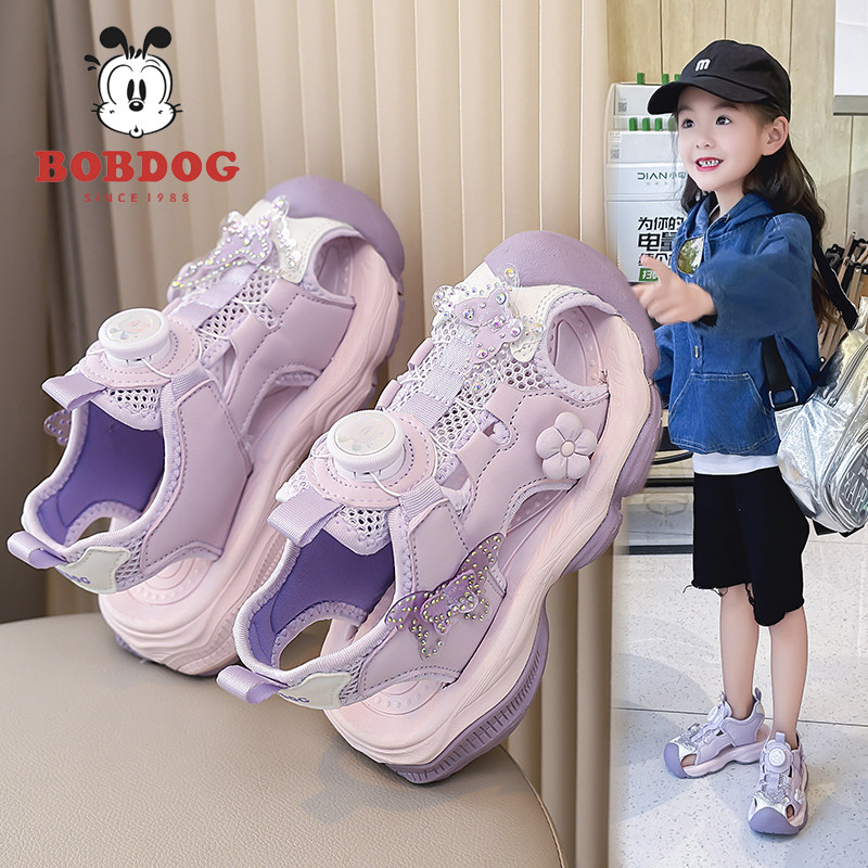 巴布豆女童包头凉鞋夏季新款网面透气小女孩凉鞋公主风运动沙滩鞋