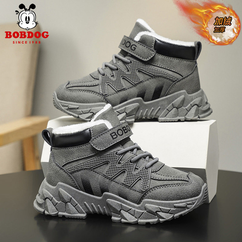 巴布豆童鞋男童鞋子冬季新款加绒加厚大棉靴中小童防滑马丁靴棉鞋