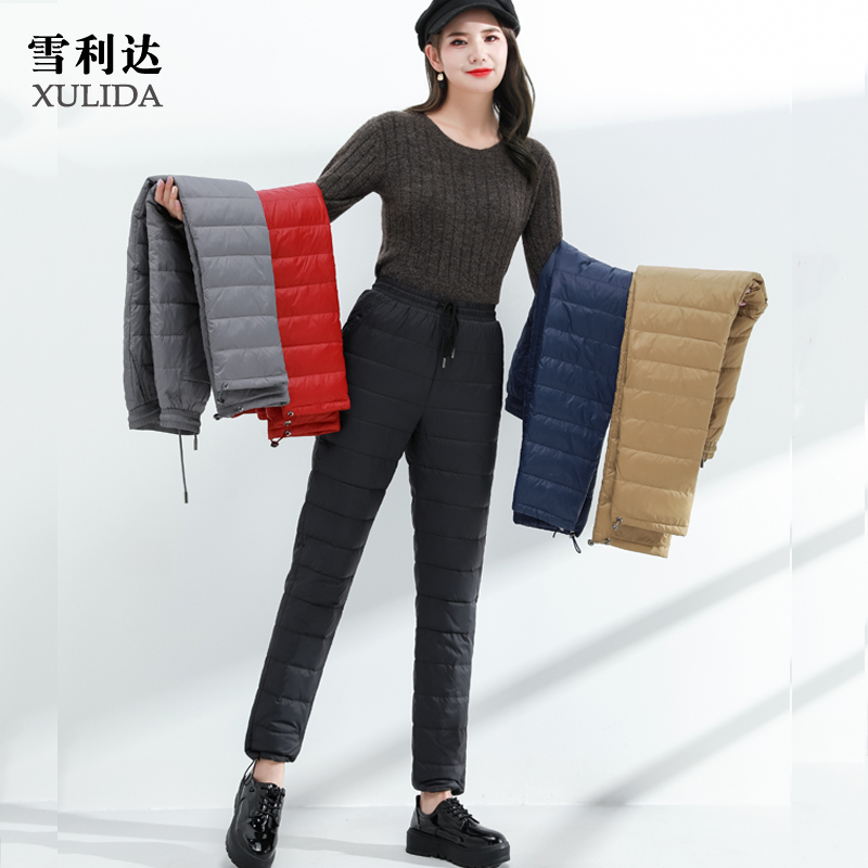 新款冬轻薄高腰户外羽绒裤女外穿时尚显瘦大码白鸭绒休闲保暖棉裤,女装/女士精品,棉裤/羽绒裤,淘宝优惠券,粉丝福利购,淘宝优惠卷
