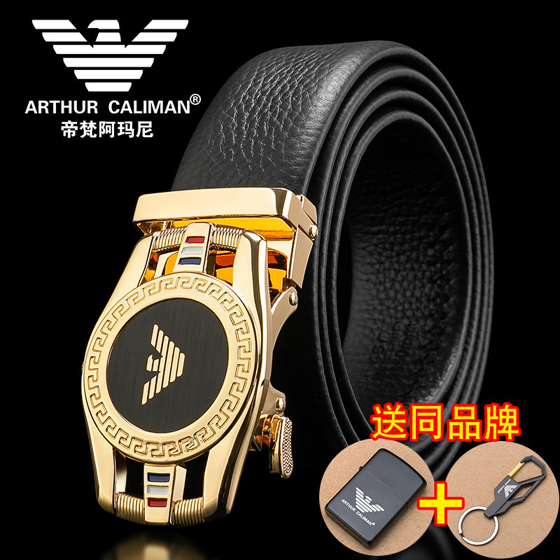 正品奢侈品男士皮带真皮百搭皮带