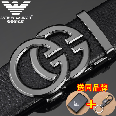 奢侈品牌男士皮带真皮百搭腰带潮