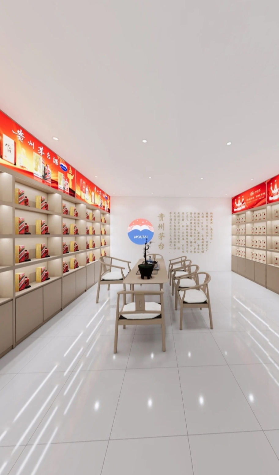 烟酒店展示柜木制展示柜玻璃展柜商场展柜商用展柜