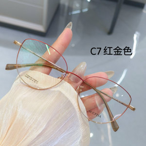 索菲雅新款清冷感猫眼金属框素颜神器可配度数近视防蓝光22946