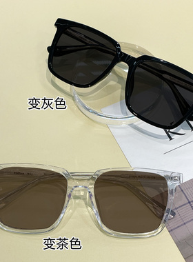 索菲雅新款黑框韩版潮流眼镜大框显脸小配近视度数变色镜片16694