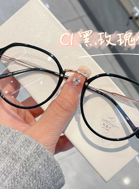 超轻近视眼镜框女橄榄绿素颜大脸圆脸显小潮防蓝光可配度数01319
