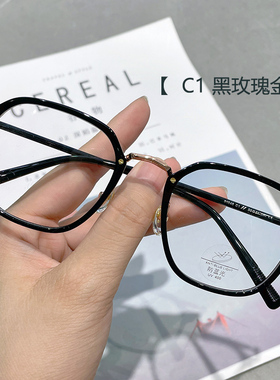 灰色多边形眼镜框韩版素颜眼镜韩版潮黑框女网红同款配近视01048