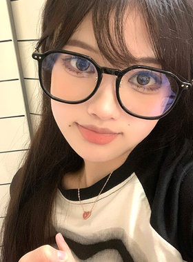 白鹿同款小红书黑框眼镜方圆脸显脸小防蓝光素颜眼镜配度数32057