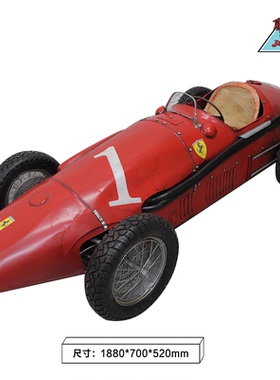 复古怀旧风酒吧咖啡厅装饰摆件