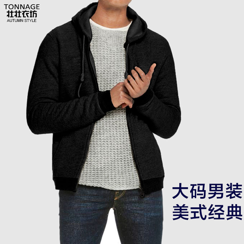 壮壮衣坊秋冬加肥加大胖子夹克