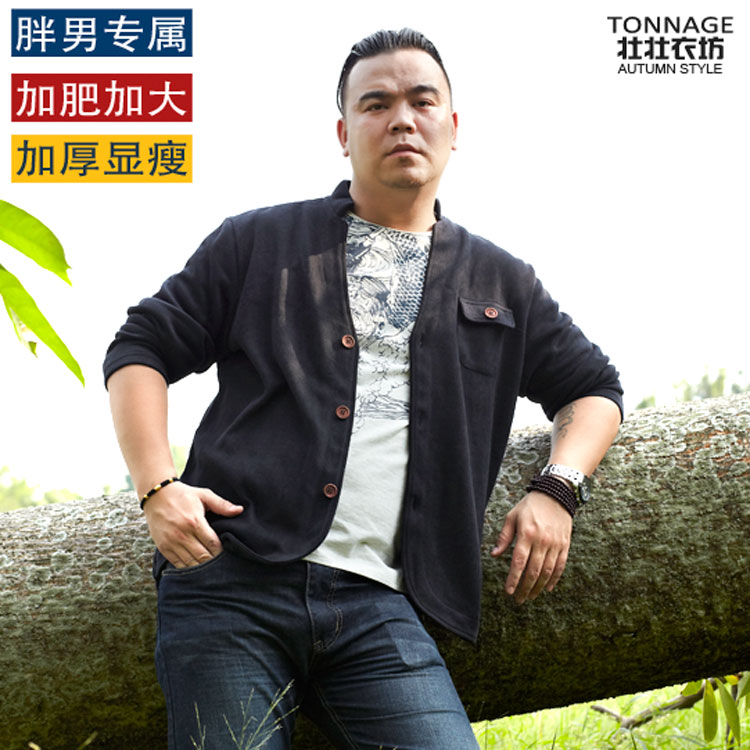 针织衫胖子羊毛开衫加肥加大