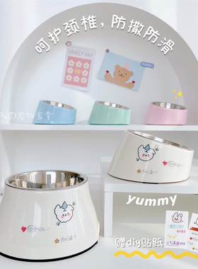 super休普宠物碗狗粮碗食盆高碗防滑不锈钢猫碗斜口碗比熊狗用品