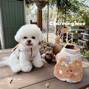 线花素格立领马甲!舒适棉服 柔软保暖 秋冬宠物衣服猫咪狗狗棉服