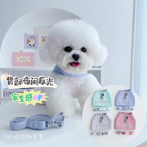 popo外出胸背夜间反光