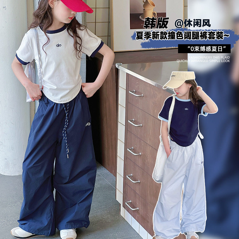 女童夏装套装2026新款洋