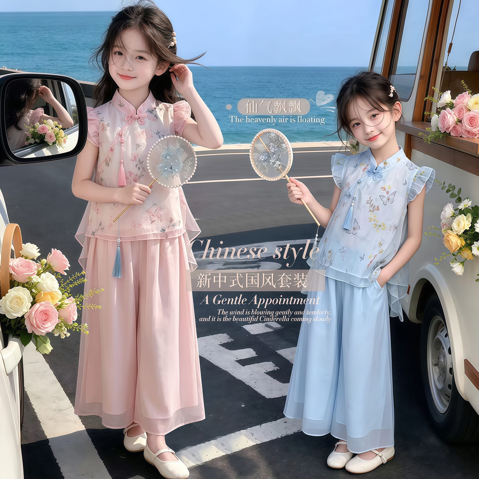 女童旗袍裙2026年夏装女