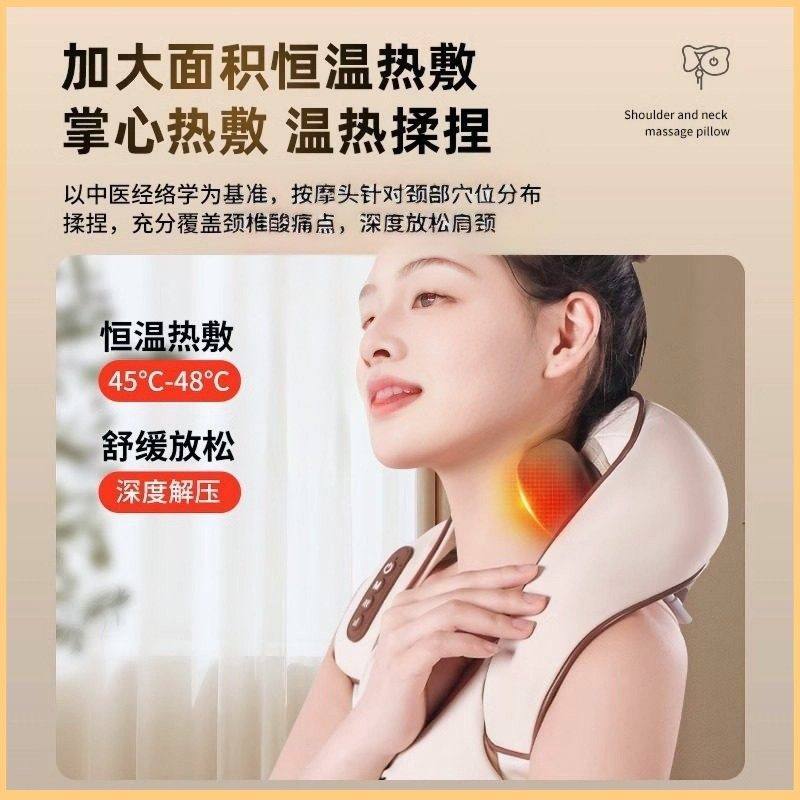 多频共振肩颈按摩器 脉冲+振动双模式 改善血液循环 司机专用款,个人护理/保健/按摩器材,臀部/腿部按摩器,淘宝优惠券,粉丝福利购,淘宝优惠卷