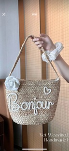 2025夏日度假沙滩定制款 名字搭配花朵草编包腋下包水桶包