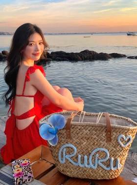 接急单！专属定制名字单肩卡布包可爱多巴胺海岛度假慵懒风草编包