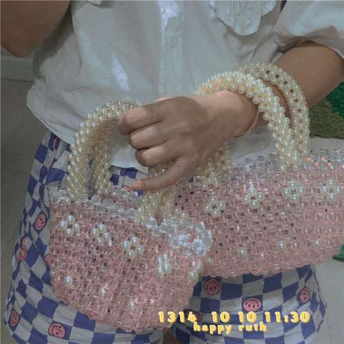 小清新手工串珠编织手提菜篮子包
