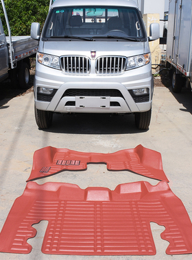 金杯T52双排T32S专用脚垫t30s单排t50小货车5五座全包围华晨鑫源