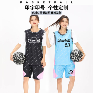 篮球衣女套装有袖球衣女生中学生假两件短袖比赛定制名字B005黑色