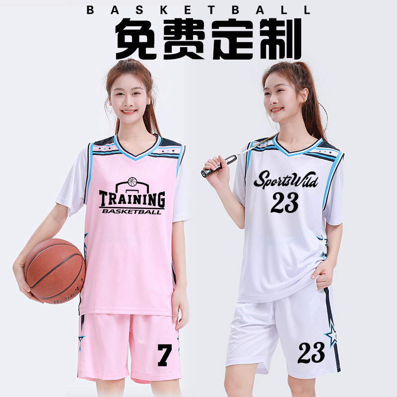 篮球服套装短袖夏女球衣定制大学中学生比赛训练队服篮球衣儿童服