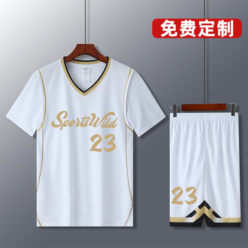 假两件女生篮球服套装定制印字