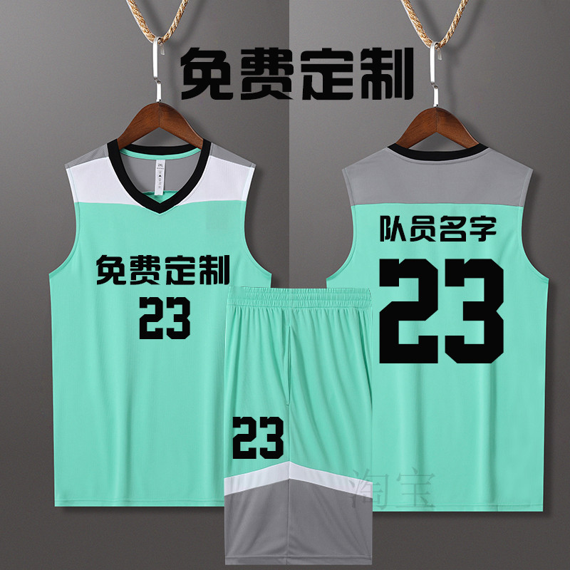 篮球服套装广东队男定制大学生比赛队服运动训练班服免费印字球衣