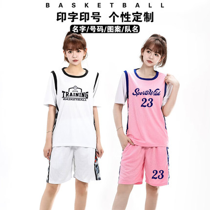 篮球服套装女生短袖定制班服印字宽松比赛运动男学生球衣B003白色