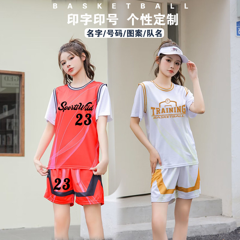 篮球服套装初中学生球衣女生2026新款假两件外穿短袖衣服定制班服