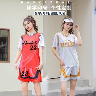 篮球服套装初中学生球衣女生2026新款假两件外穿短袖衣服定制班服