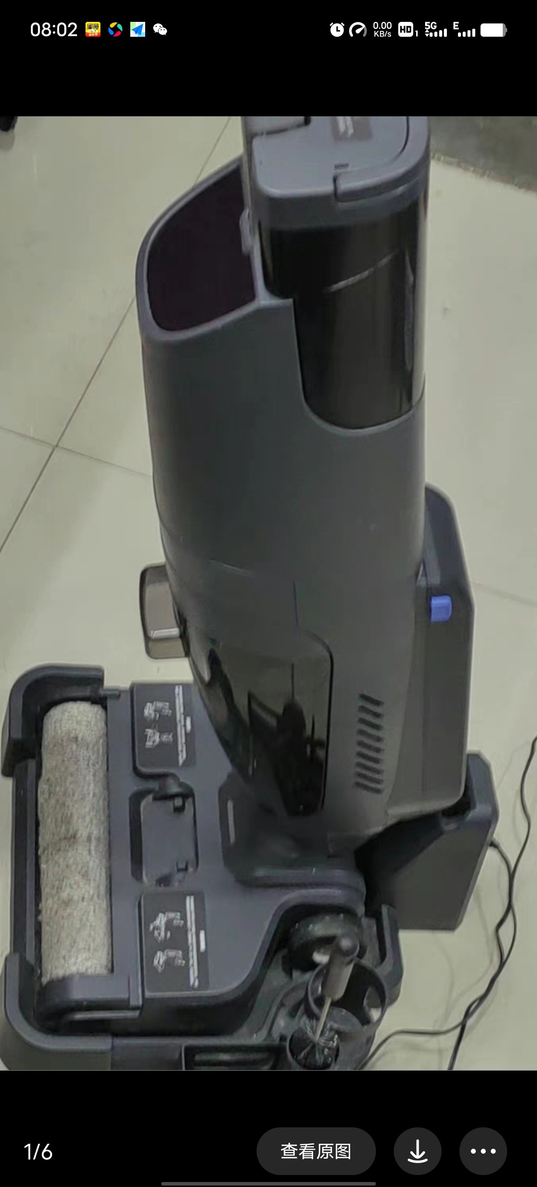 京东京造干湿两用手持式吸尘器 智能洗地机 JZXDJ-01PRO电池