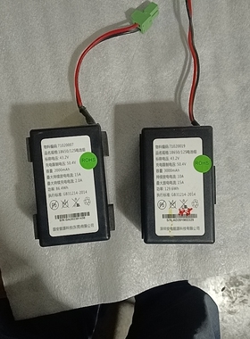 国安能源电池组18650/12S别墅电梯电源71020007/71020019默纳克用