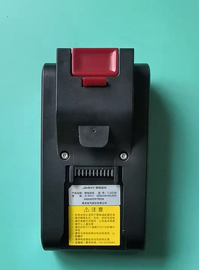 莱克吉米吸尘器锂电池电板充电器C31TCP31C53TCB100CJ55CX5JV51