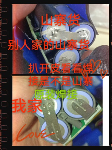 追觅原装进口电池H11/H12MAX/VWV8/HHR24A/H12S