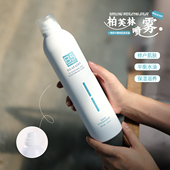 微米细雾 柏芙林B5保湿 舒缓喷雾补水玻尿酸大小喷雾感轻盈湿敷水