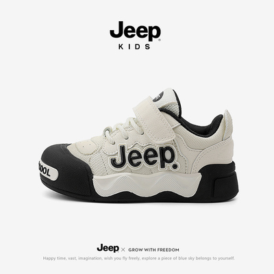 百万宝妈种草jeep儿童防水运动鞋